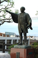 大和川付替えの功労者 中甚兵衛 : 大阪を歩こう 大和川付替えの功労者 中甚兵衛 : 大阪を歩こう