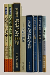b406c2579d666a10c01c-M.jpg b406c2579d666a10c01c-M.jpg