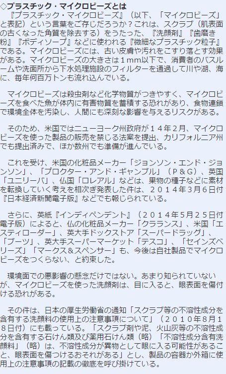 キャプチャ