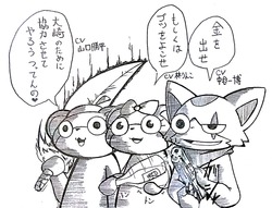 DOuQJBCV4AEJi3E