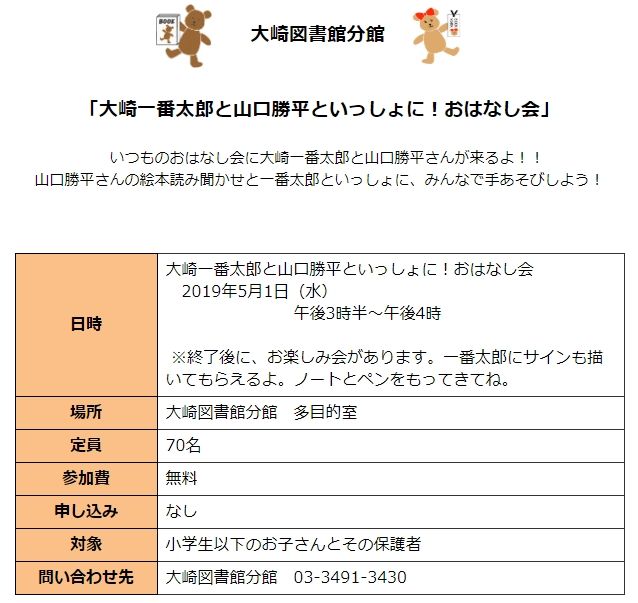 20190422181955