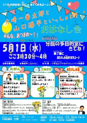 20190422180417