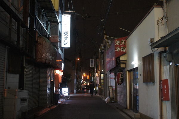 仕事納めで栄寿司・・・