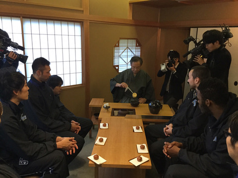 お点前
