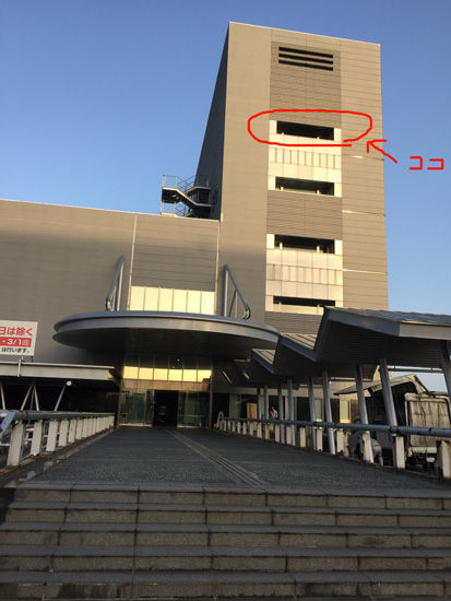 メッセ(西側窓)