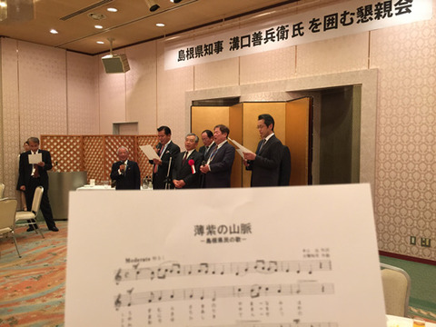 薄紫の山脈