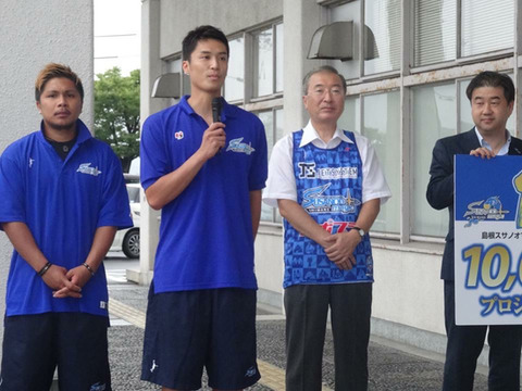 曳野キャプテン挨拶