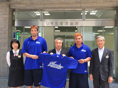 しまね信用金庫訪問