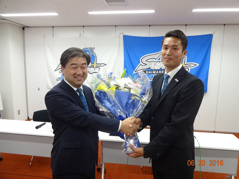 記者会見