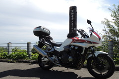 DSCN1581