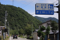 DSCN1662