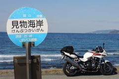 DSCN2051