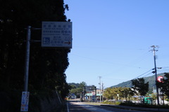 DSCN1644