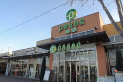 DSCN2057
