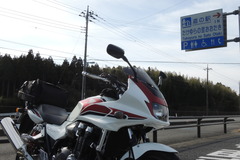 DSCN2029
