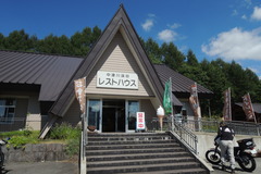 DSCN1610