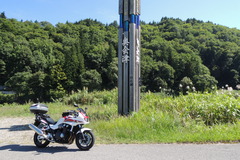 DSCN1660