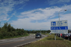 DSCN1608
