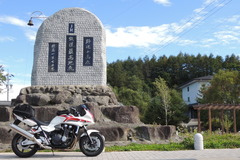 DSCN1711