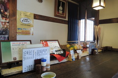 DSCN2354