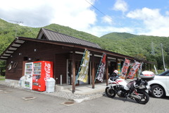 DSCN1666