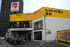 DSCN2180