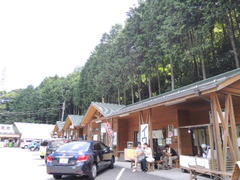 DSCN1446