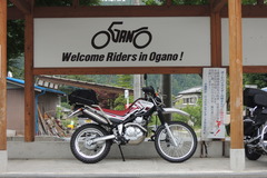 DSCN2365