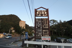 DSCN1639