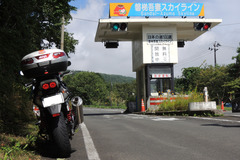 DSCN1580