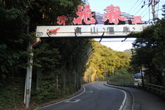 DSCN1638