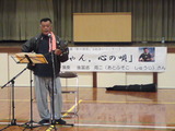 6fc98251.jpg