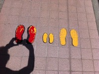ここに乗ってね