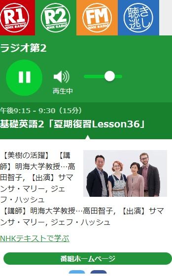 無題3636