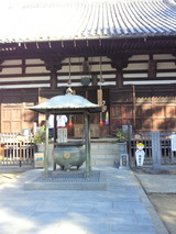 c93508af.jpg