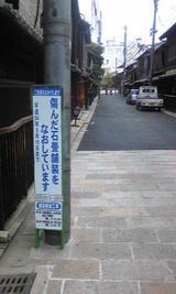 6f0e54ae.jpg