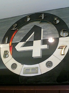 2907480a.jpg