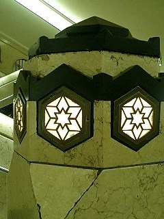 733b45a9.jpg