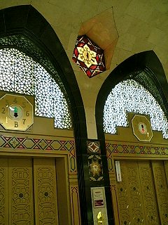 e8a739a3.jpg