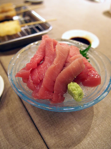 maguro