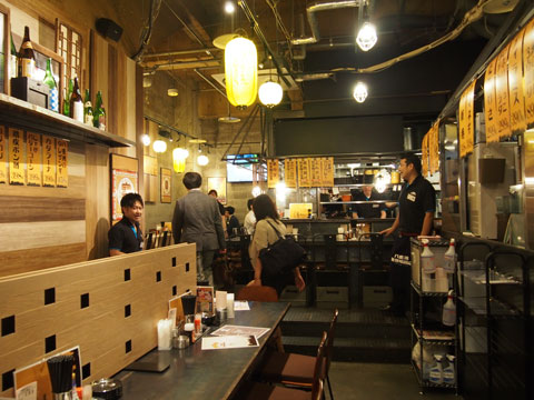 naikan
