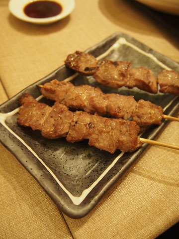 yakiton