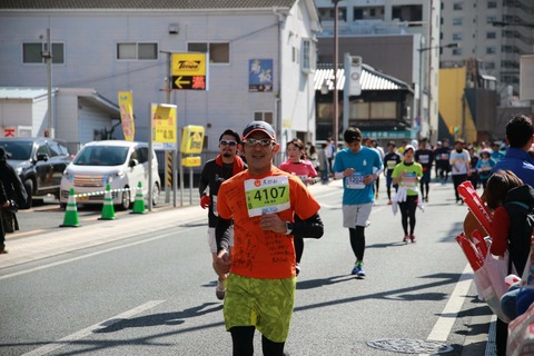 5DF1DB50-99AB-4FC0-996C-6EDD9B822CAC