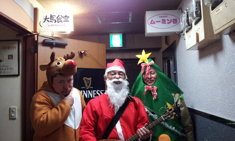 oita3