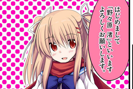 ヤンデレCD Re:birth ～ヤンデレの女の子に死ぬほど愛されて眠れ