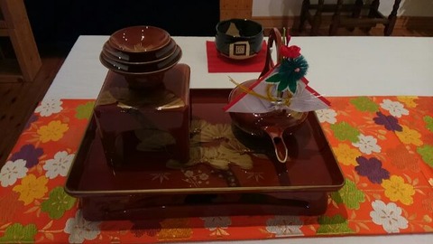 31年1月6日③
