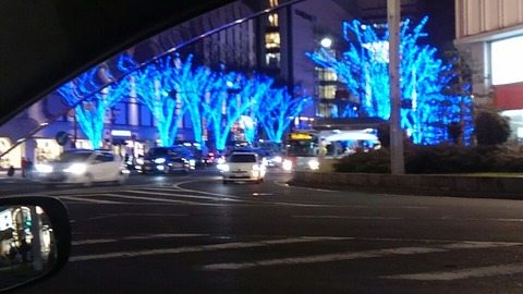 31年1月3日②
