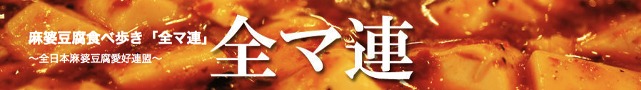 スクリーンショット 2016-05-26 23.19.19.png スクリーンショット 2016 05 26 23 19 19