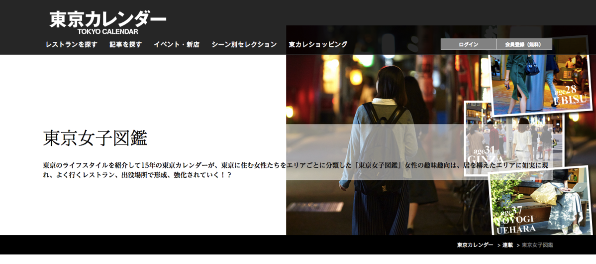 スクリーンショット 2016-08-24 21.46.13.png スクリーンショット 2016 08 24 21 46 13