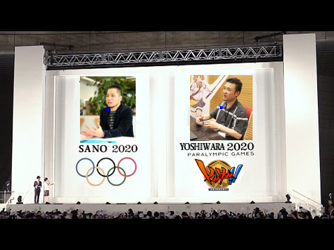 【城プロ】角度のせいか吉原負けてない？